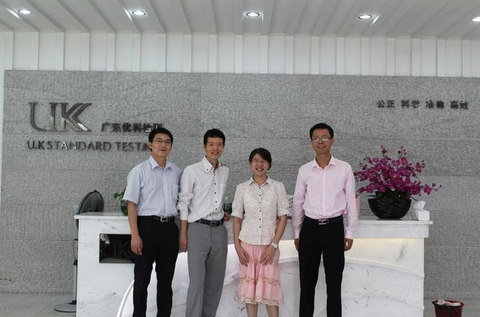 太阳GG(中国游)官方网站