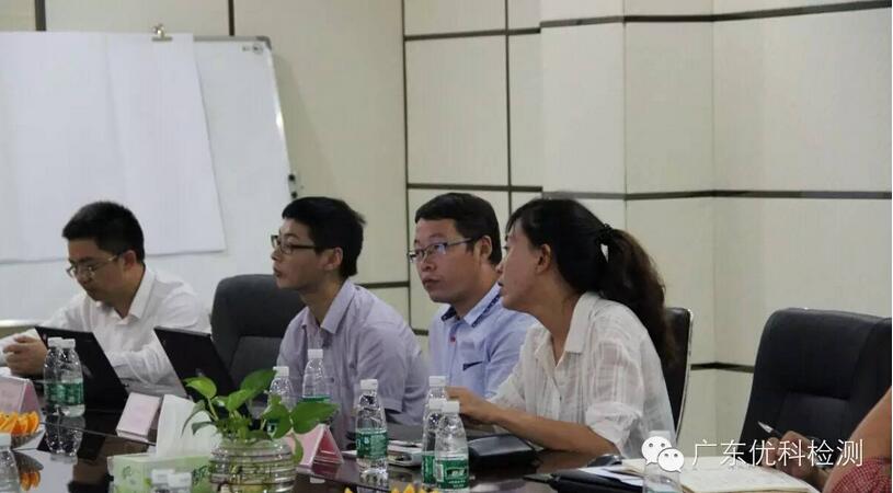 太阳GG(中国游)官方网站