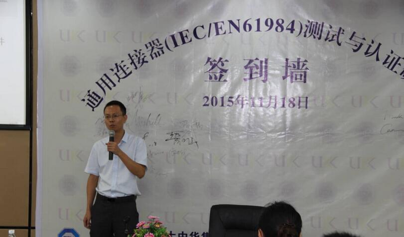 太阳GG(中国游)官方网站