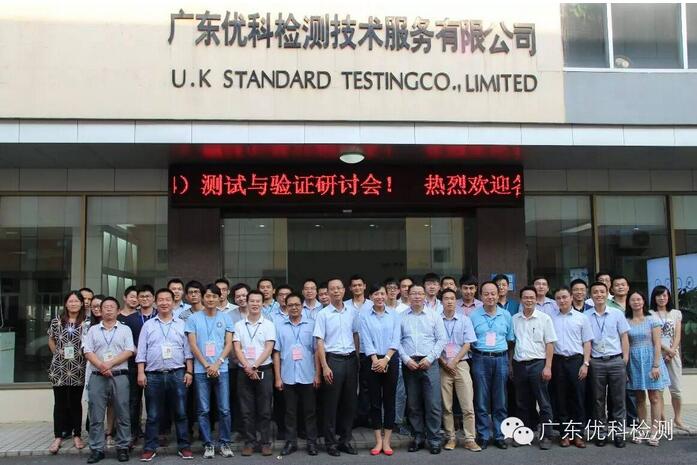 太阳GG(中国游)官方网站