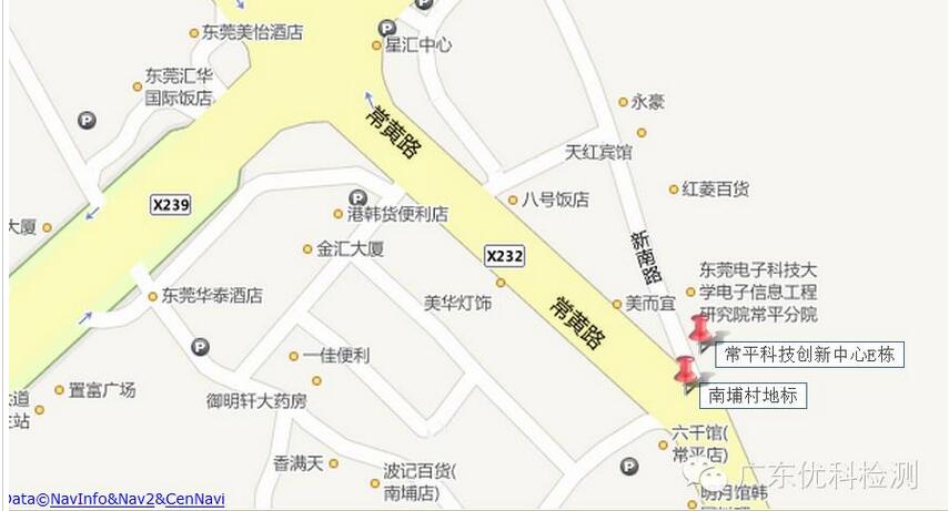 太阳GG(中国游)官方网站