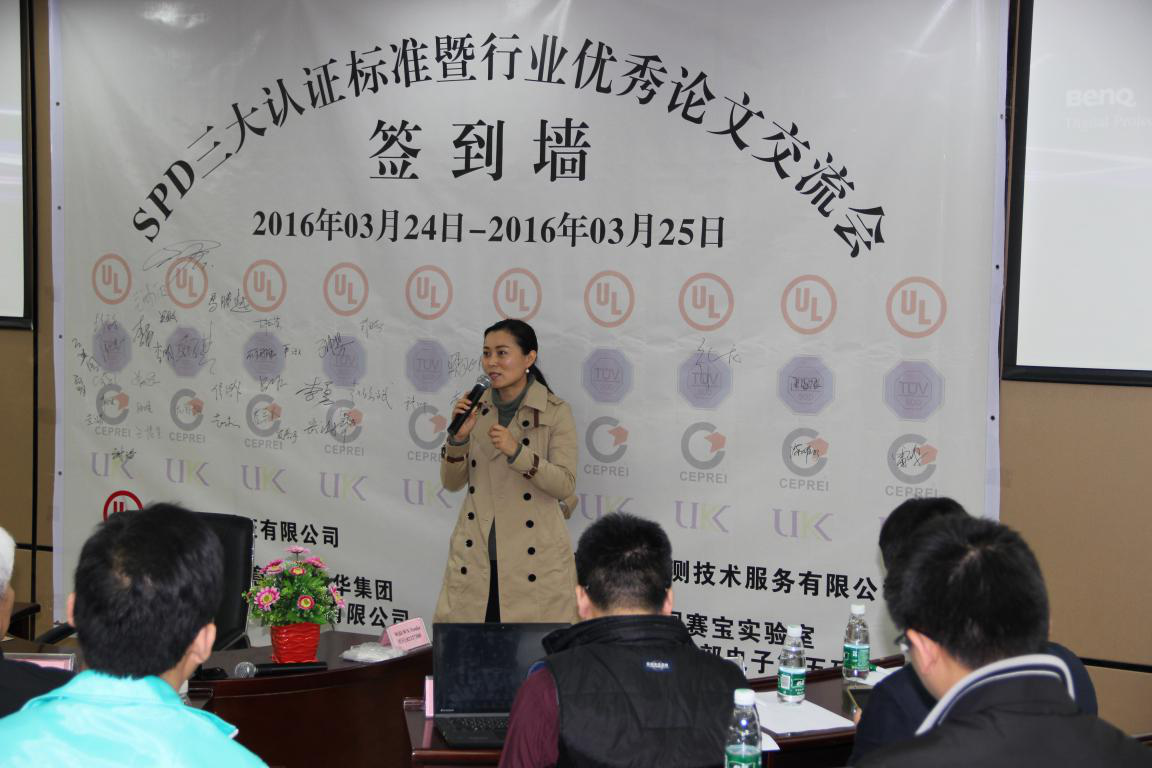 太阳GG(中国游)官方网站