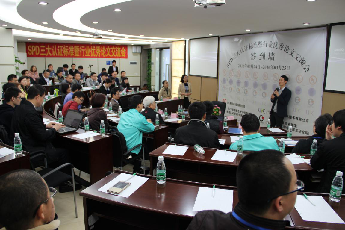 太阳GG(中国游)官方网站