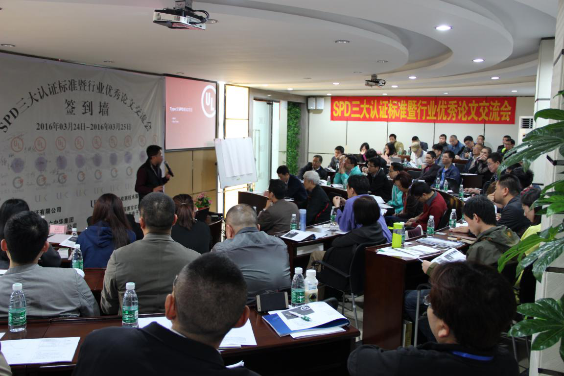 太阳GG(中国游)官方网站