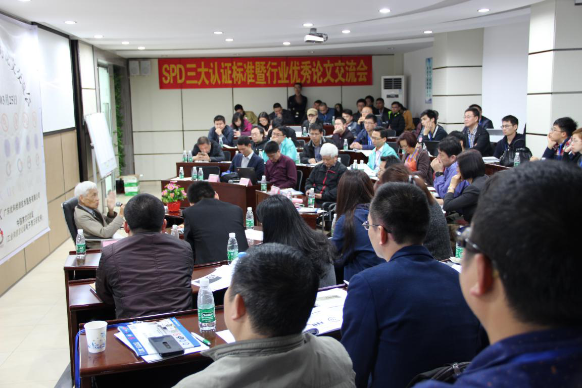 太阳GG(中国游)官方网站