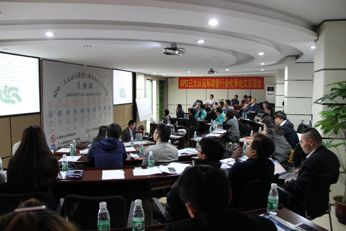 太阳GG(中国游)官方网站