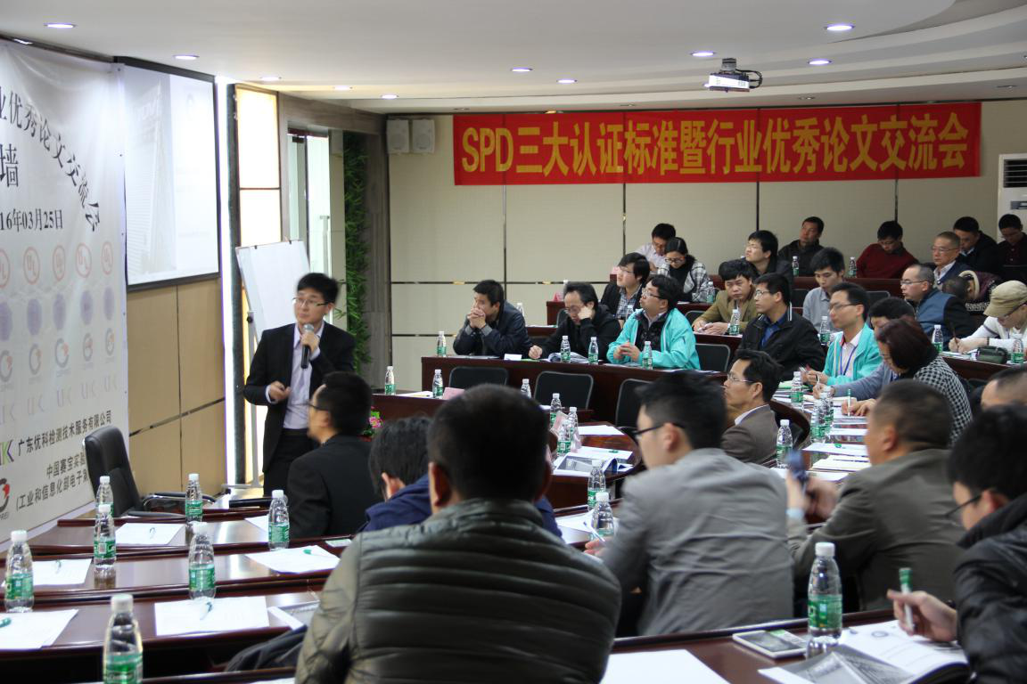 太阳GG(中国游)官方网站