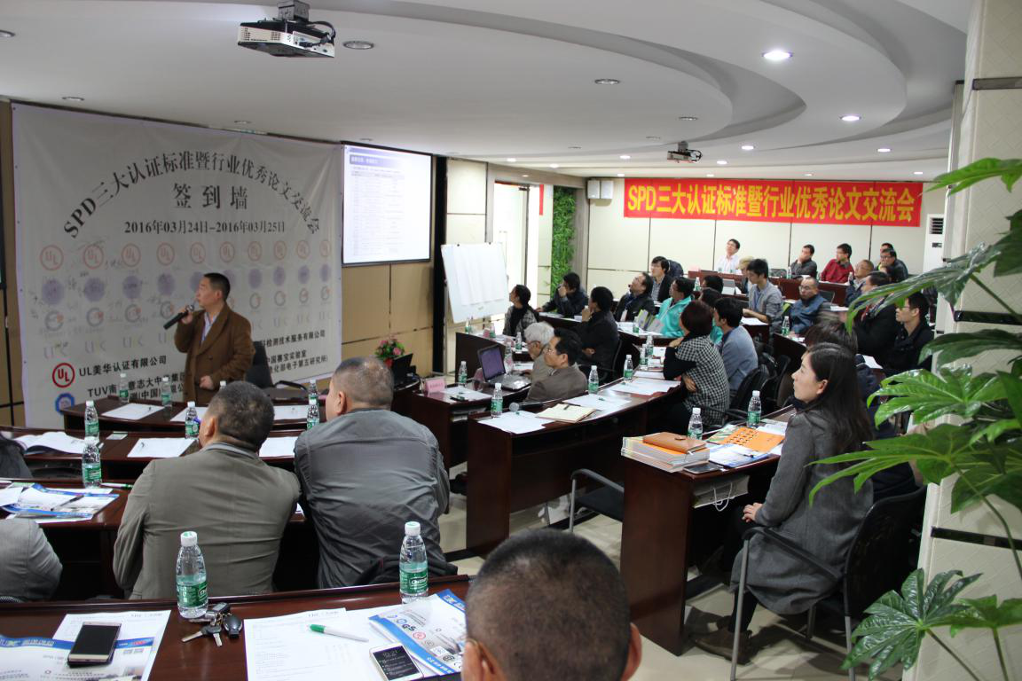 太阳GG(中国游)官方网站