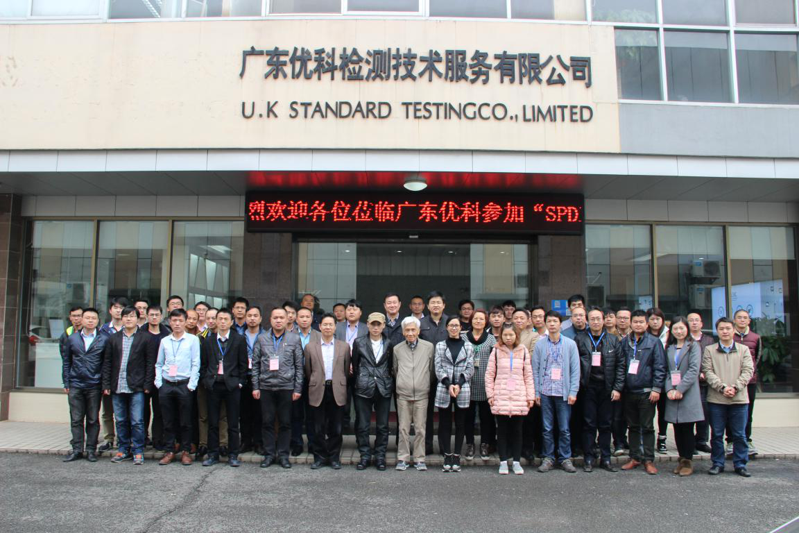 太阳GG(中国游)官方网站