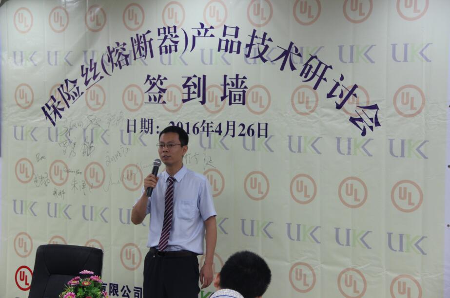 太阳GG(中国游)官方网站