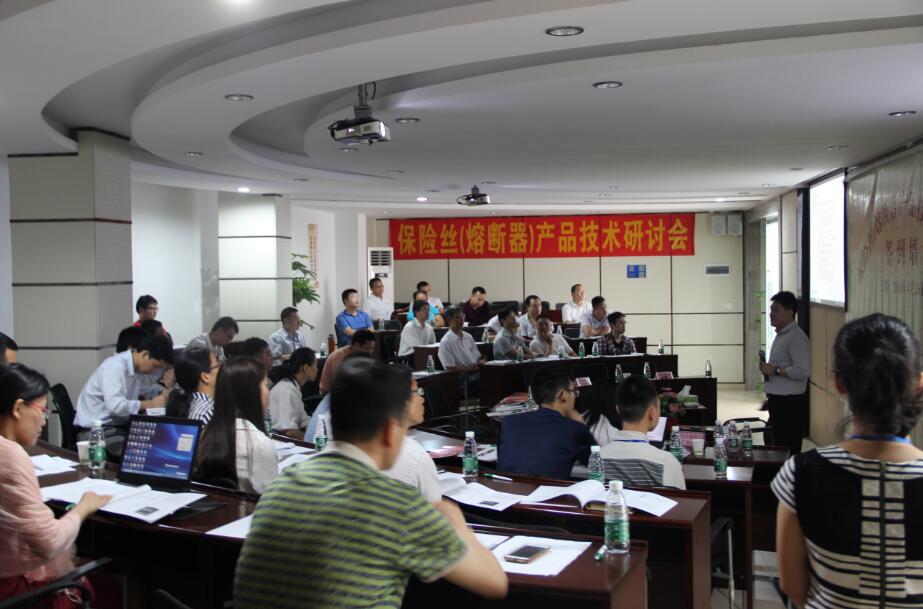 太阳GG(中国游)官方网站