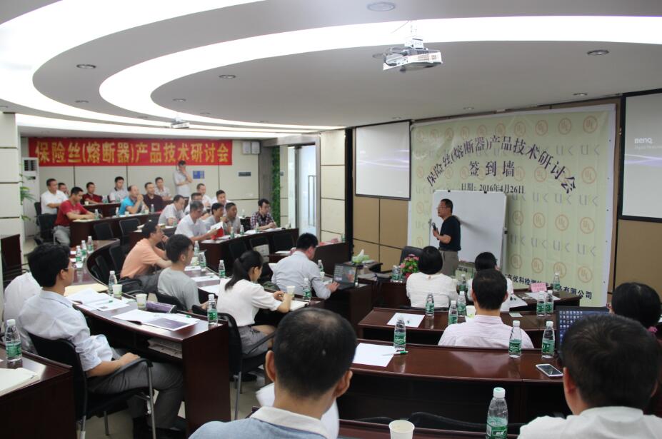 太阳GG(中国游)官方网站