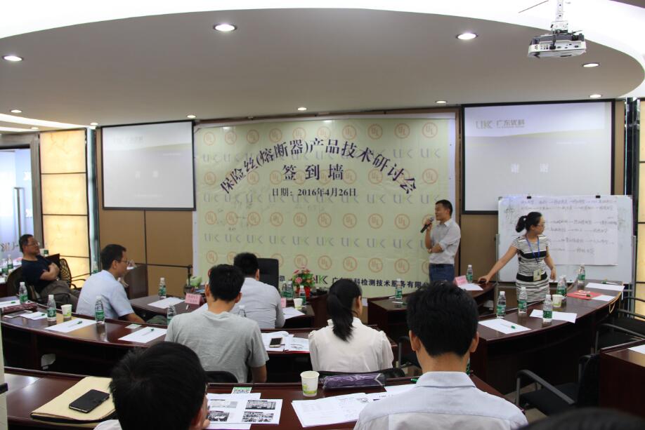 太阳GG(中国游)官方网站