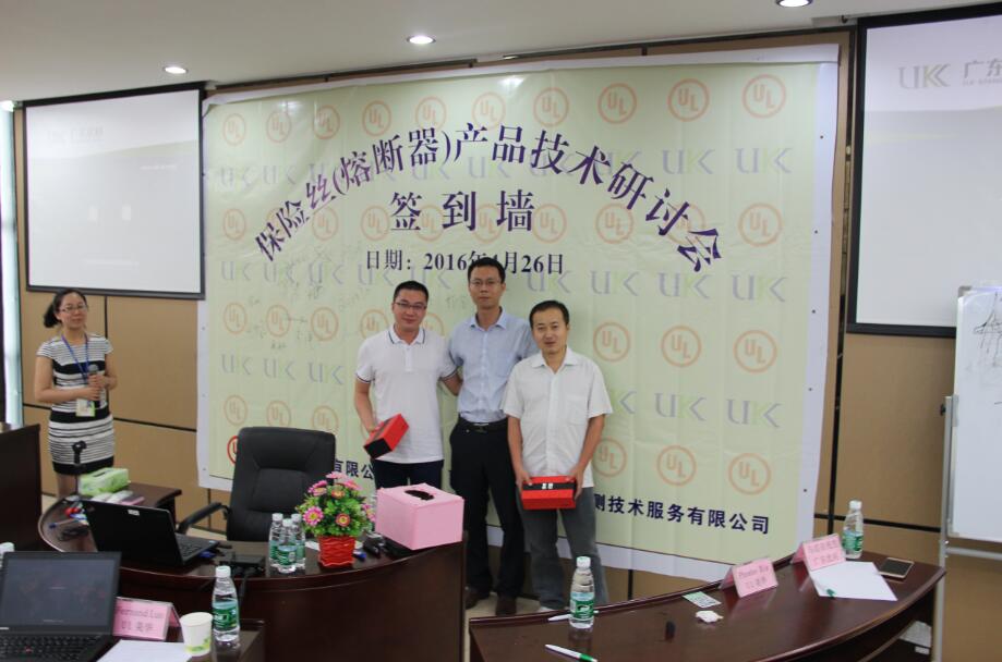 太阳GG(中国游)官方网站