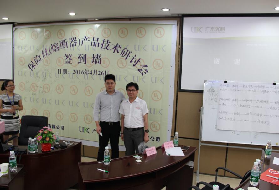 太阳GG(中国游)官方网站