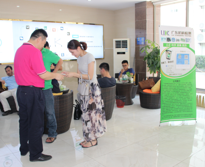 太阳GG(中国游)官方网站