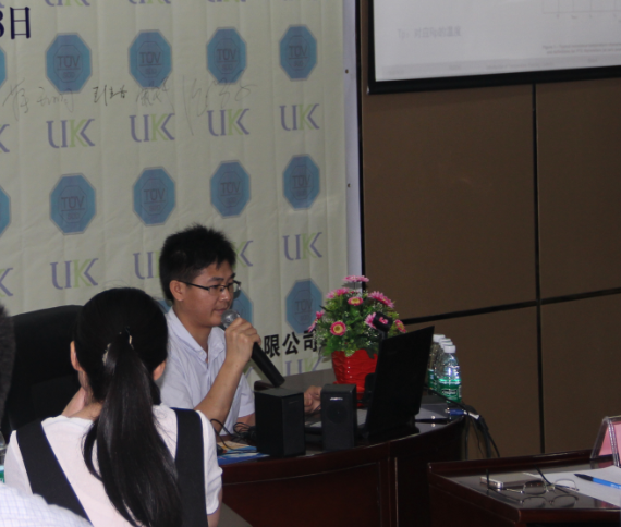 太阳GG(中国游)官方网站