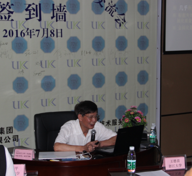 太阳GG(中国游)官方网站