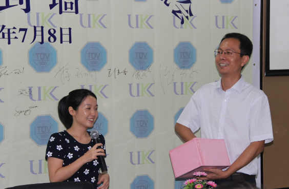 太阳GG(中国游)官方网站