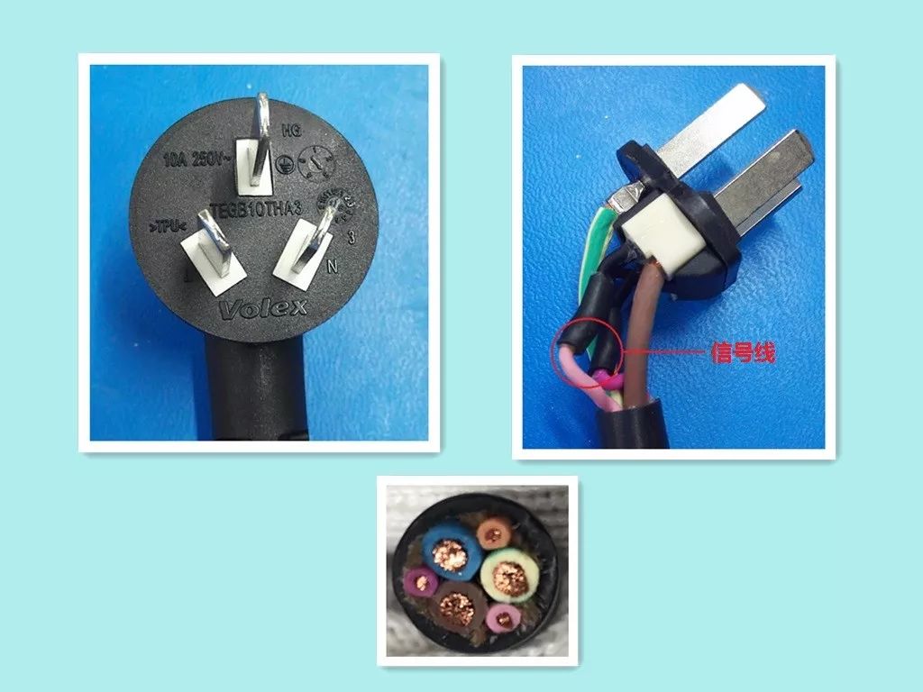 带温控线插头CQC认证怎样办理？