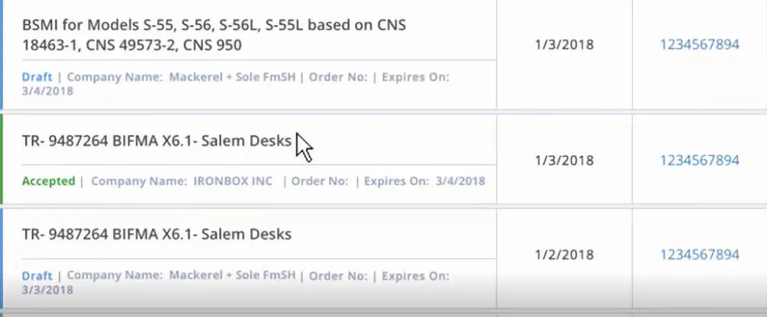 筛选后，直接点击你需要盘问的报价单
