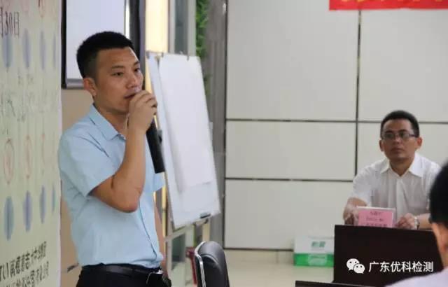 UK市场部司理吕珍旗致辞，简介UK与此次聚会内容安排，且接待各人的到来