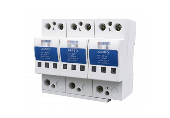 浪涌；て鱑L认证