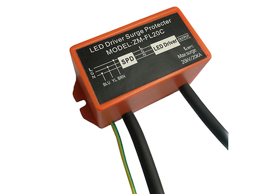 LED灯具防雷？閁L认证