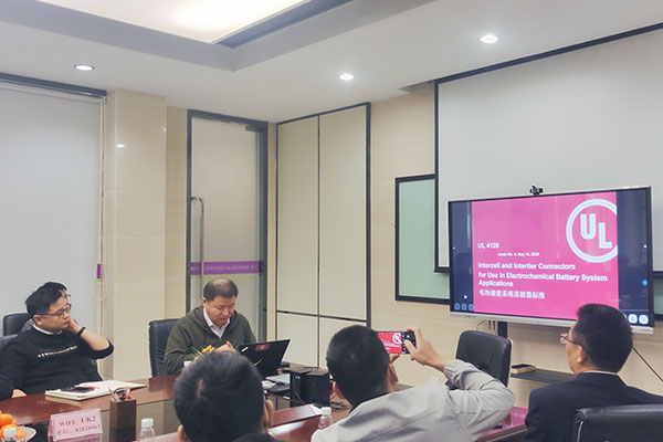 一站式效劳再升级-太阳GG荣获UL4128-WTDP 眼见实验室授权资质