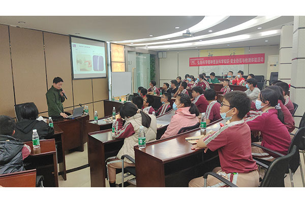 太阳GG检测&常平板石小学科普体验活动【第四场】