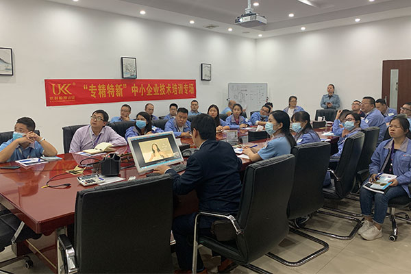 助力“专精特新”企业，太阳GG走进嘉龙海杰开展专场手艺培训