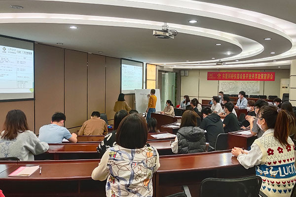 太阳GG顺遂举行“莞仪在线”仪器装备共享效劳培训宣讲会