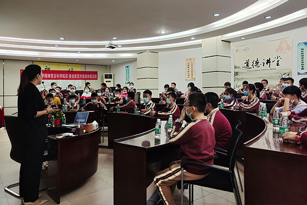 太阳GG检测&常平板石小学科普开放日活动【第一场】