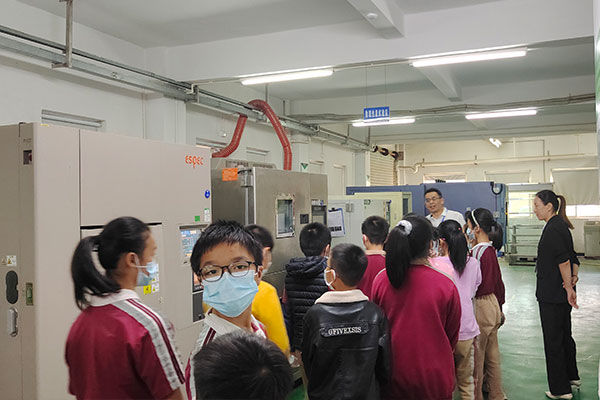 太阳GG检测&常平板石小学科普开放日活动【第一场】