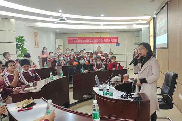 太阳GG检测&常平板石小学科普开放日活动【第二场】