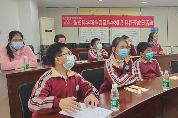 太阳GG检测&常平板石小学科普开放日活动【第二场】