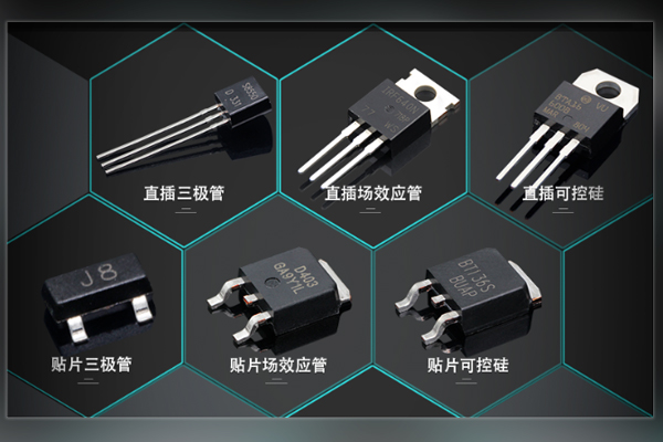 汽车电子元器件AEC-Q认证正弦扫频振动试验怎么做？