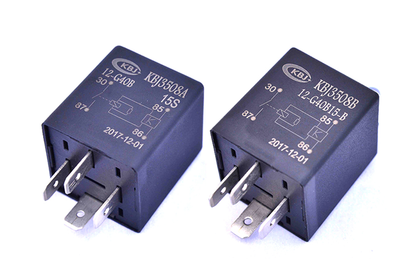 继电器确认磨练办理