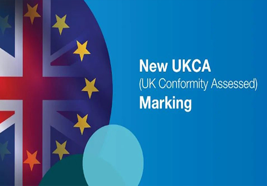 UKCA认证怎么办理？