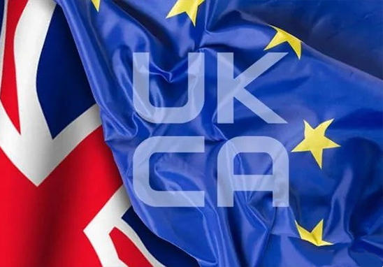 UKCA认证几多钱？