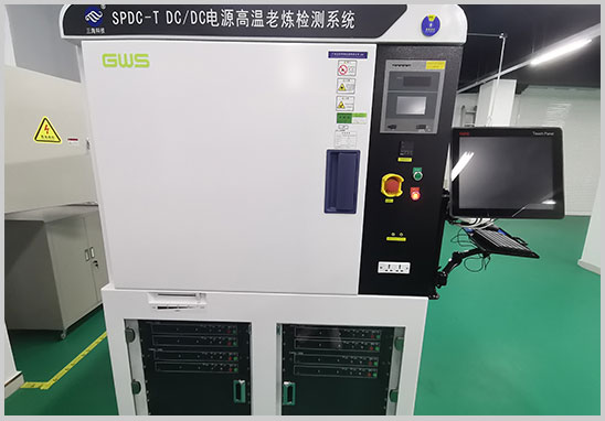 元器件二筛是什么意思？