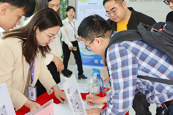 新能源接插件安规标准钻研会