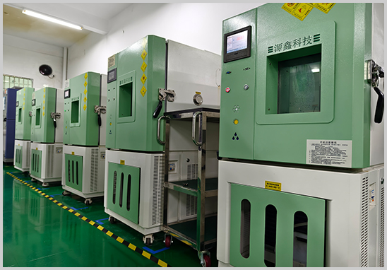 双85试验检测实验室