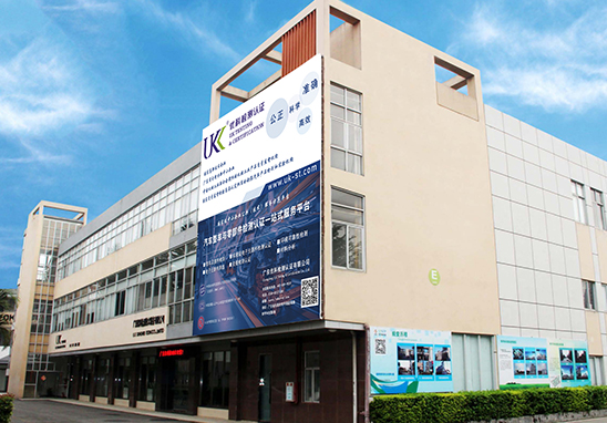 双85试验检测机构