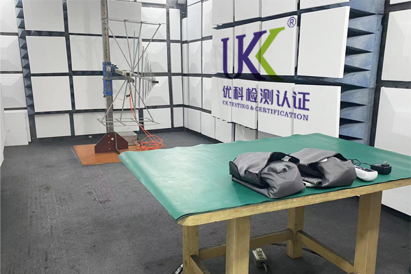 蓝牙音响EMC辐射测试实验室